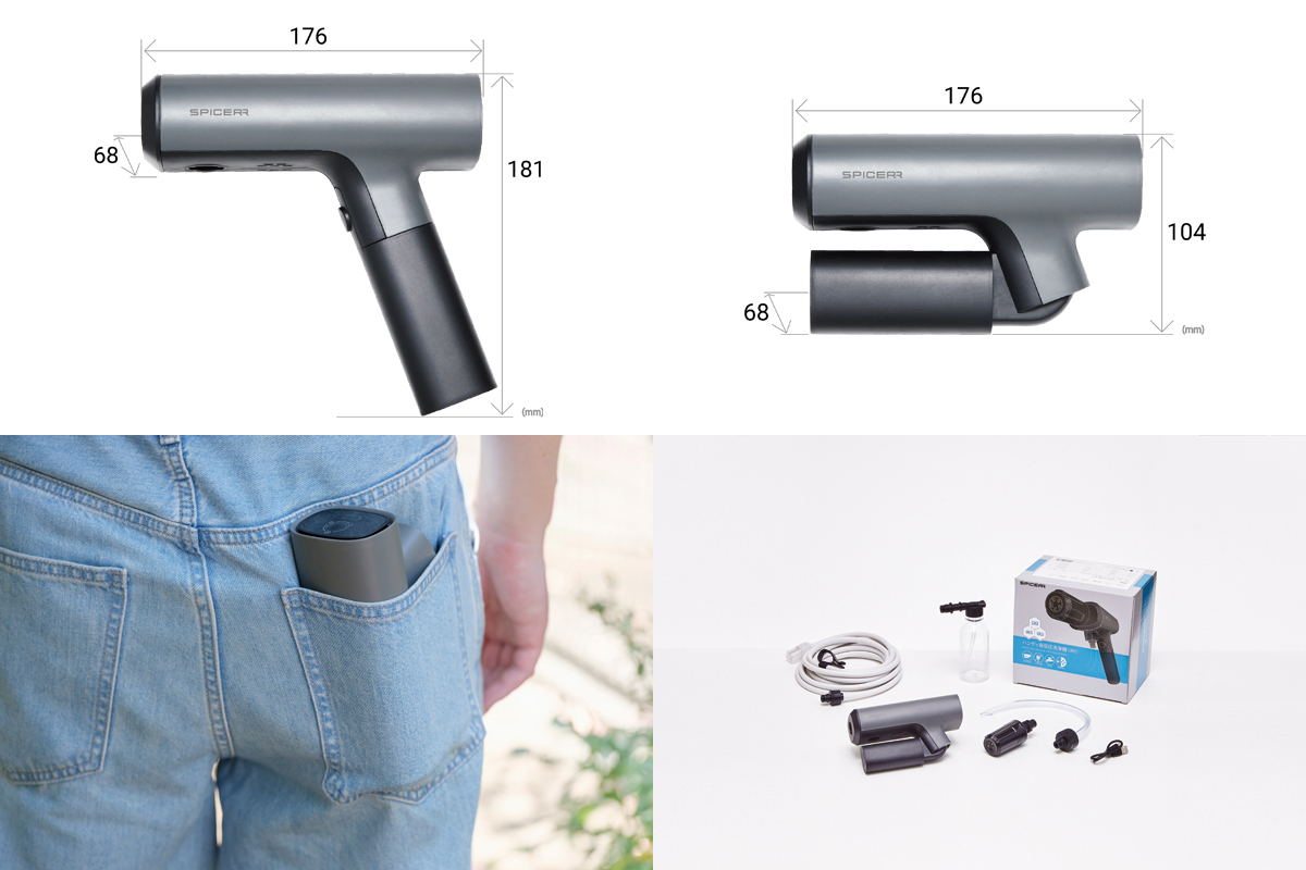 コンパクト&軽量で折りたためる高圧洗浄機は使い勝手が抜群。趣味も