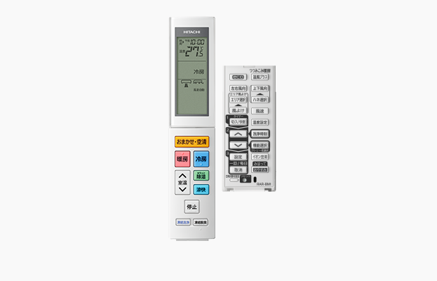 ルームエアコン XJシリーズ： 住宅設備用エアコン ： 日立グローバル