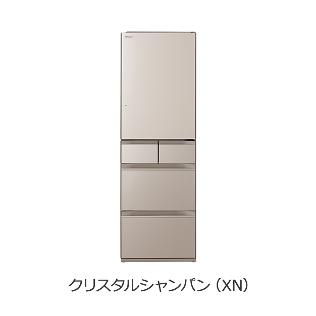 仕様：HWSタイプ R-HWS47R ： 冷蔵庫 ： 日立の家電品