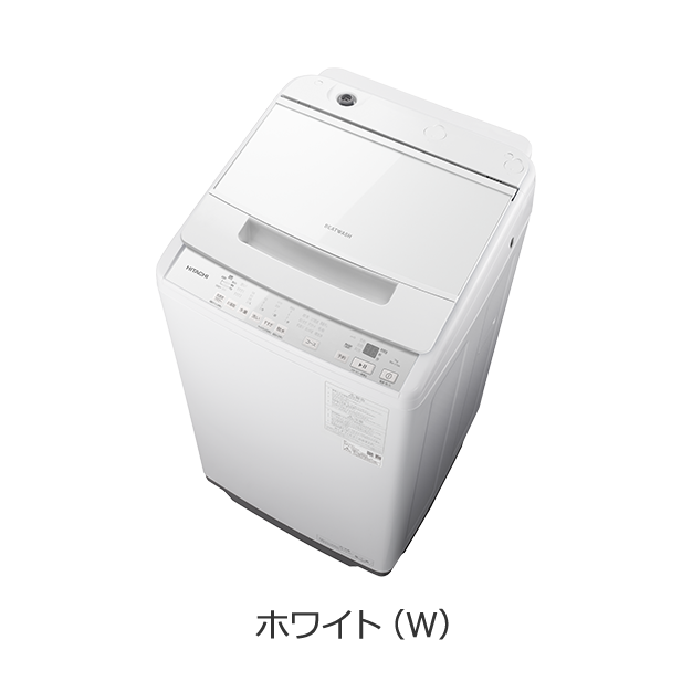 仕様：全自動洗濯機 ビートウォッシュ BW-V70K ： 洗濯機・衣類乾燥機