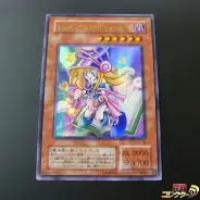 A640_1_thumb184.webp