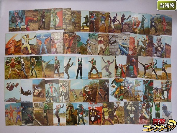 参考価格】カルビー 仮面ライダーカード No.21 死霊キノコモルグ 表14