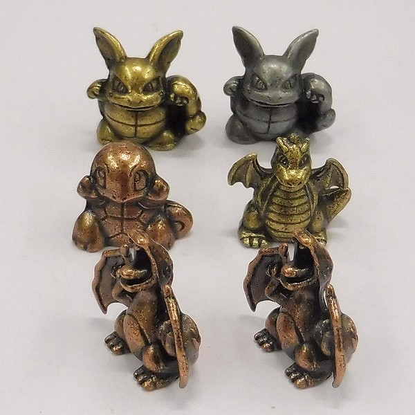 買取】ポケモン メタルコレクション3 ピカチュウ リザードン ピッピ