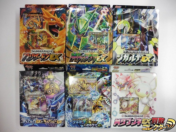 買取】ポケモンカード XY メガバトルデッキ MリザードンEX Mレックウザ