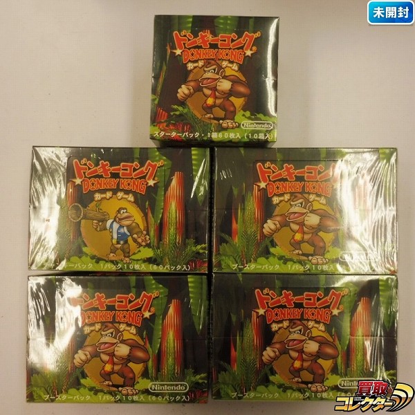 買取】ドンキーコング カードゲーム ブースターパック スターター
