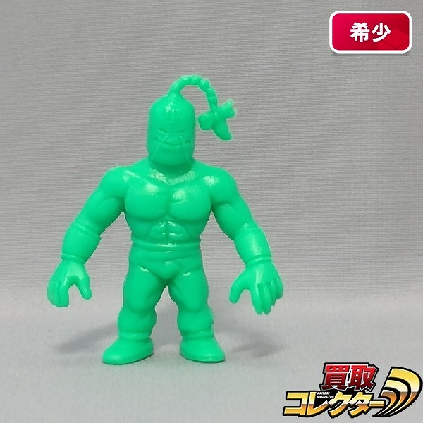 参考価格】キン消し 王位争奪編 パート3 ロビンマスク(B) | 消しゴム