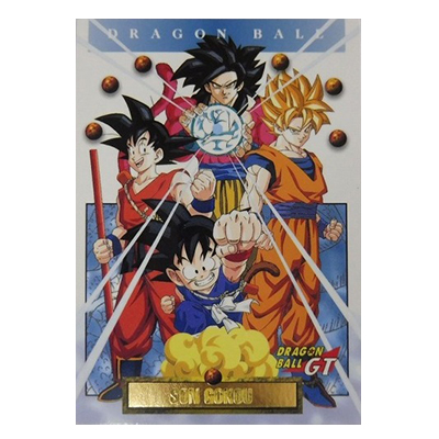 参考価格】ドラゴンボールカードダス スーパーバトル 7弾 No.272 解放