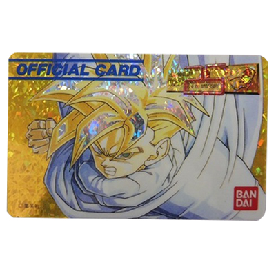 参考価格】ドラゴンボール カードダス ジャンプマルチワールド