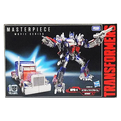 参考価格】トランスフォーマー マスターピース ムービーシリーズ MPM-4