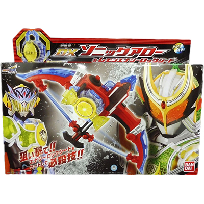 仮面ライダー鎧武(ガイム)買取価格表 | 相場金額ガイド【買取コレクター】