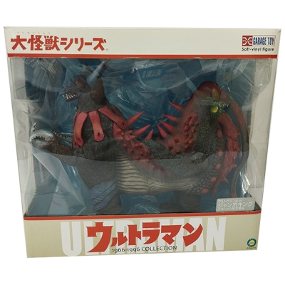 参考価格】エースキラー 大怪獣シリーズ ウルトラマンA エクスプラス