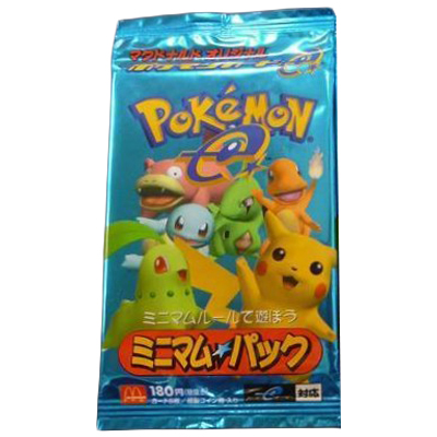 参考価格】ピカチュウ 010/018 マクドナルドオリジナル ミニマム