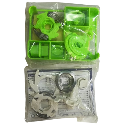 参考価格】ドランザーシューターDX A-29 爆転シュートベイブレード