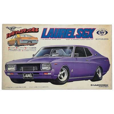 参考価格】マルイ 1/24 八の字シャコタンで走る スカイライン2000GT