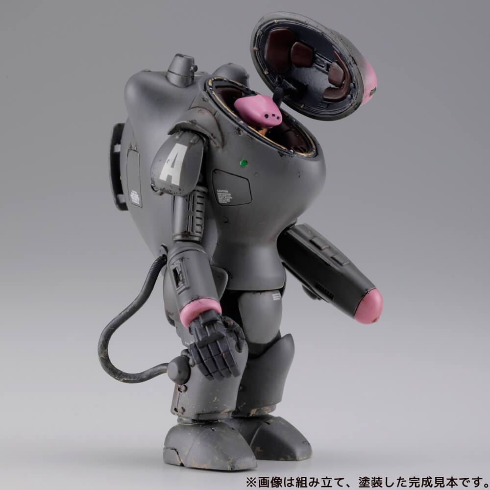 35ガチャーネン 横山宏ワールド Vol.3.0 FINAL 全9種/1回500円