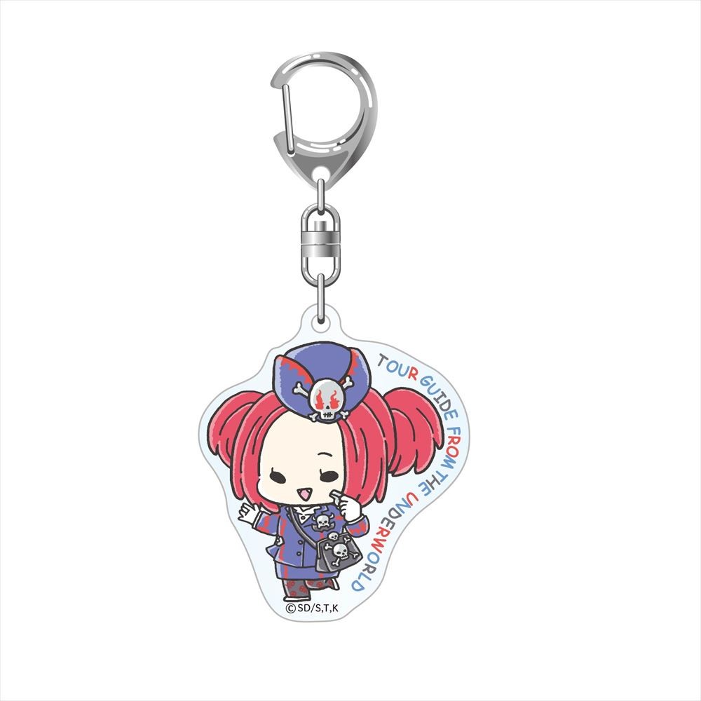 ゆる☆ぎ☆お～ アクリルキーホルダー（全10種） | KAIBA CORPORATION