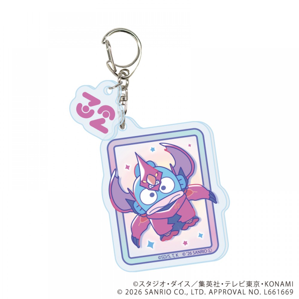 パーツ付きアクリルキーホルダー「遊☆戯☆王ZEXAL×サンリオ