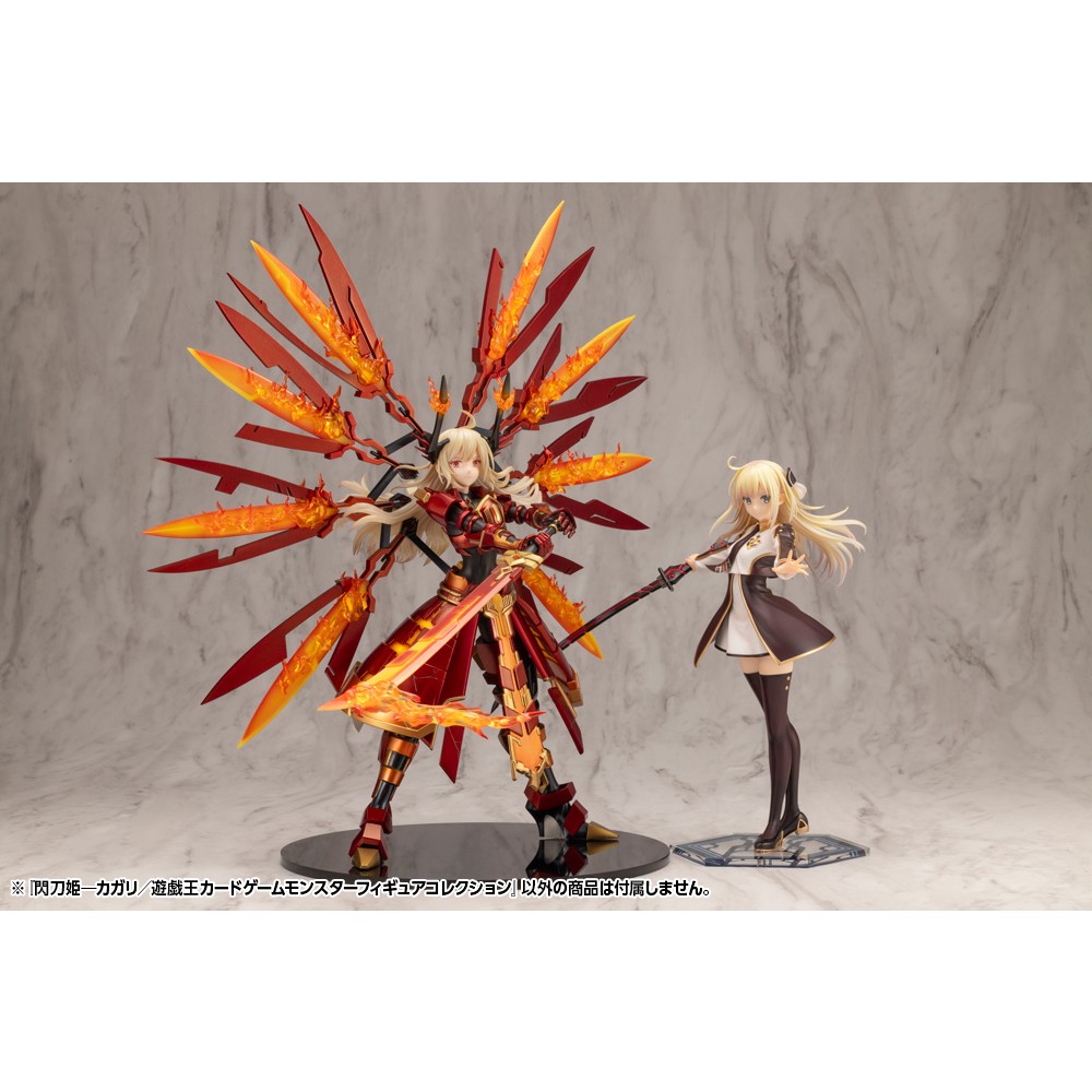 閃刀姫－カガリ／遊戯王カードゲームモンスターフィギュアコレクション