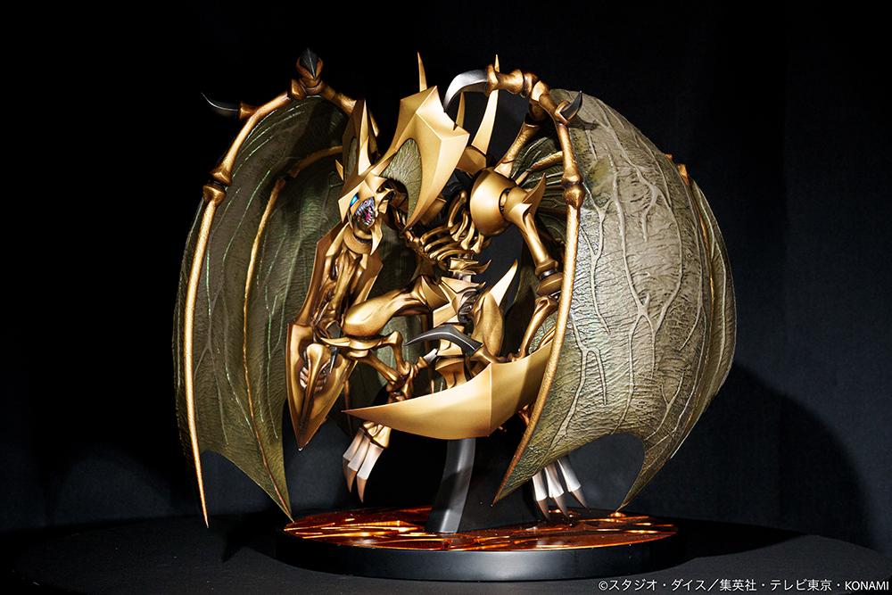 降雷皇ハモン | KAIBA CORPORATION STORE