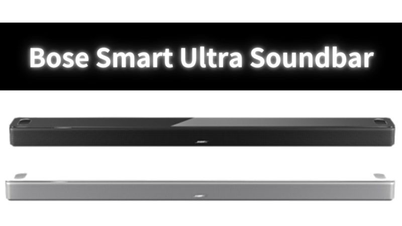ボーズ「Bose Smart Ultra Soundbar」 | 価格王TV!!