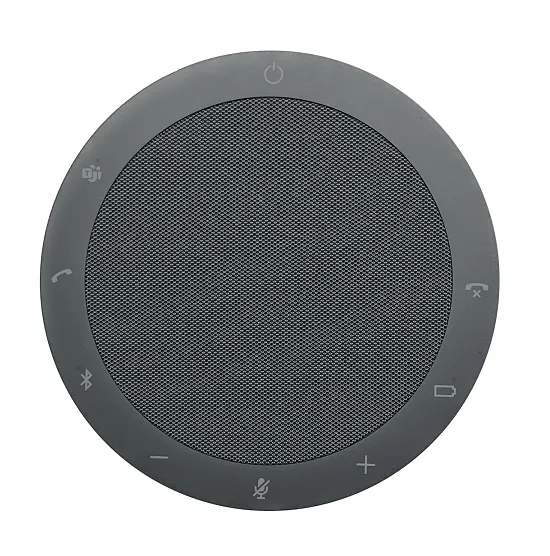 スピーカーフォン Jabra Speak2 55 MS レンタル | デジタル機器