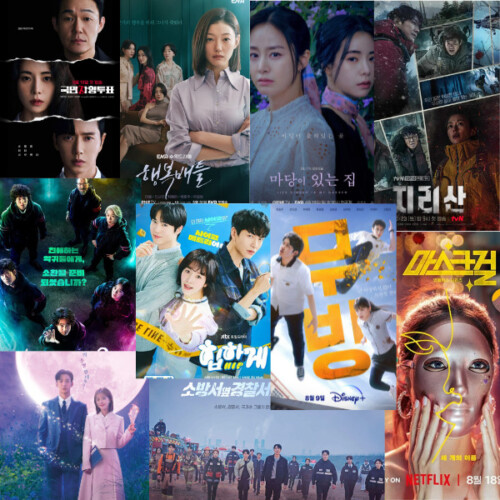 韓国ドラマ『哲仁王后〜俺がクイーン！？〜』の甘く耽美なOSTを大特集