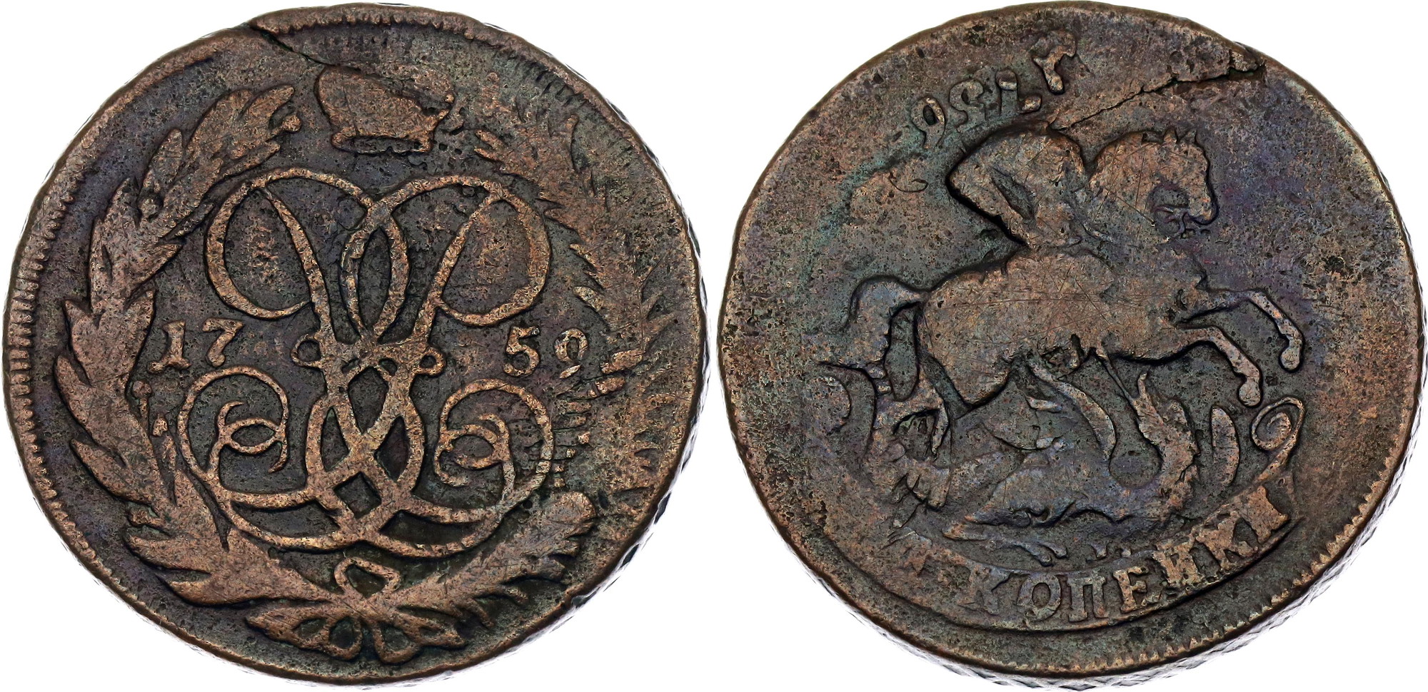 Russia Denga 1749 | Katz Auction