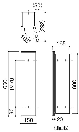 ミラーキャビネット W150 (連結穴付) (K-D-062-SG-015) | Products