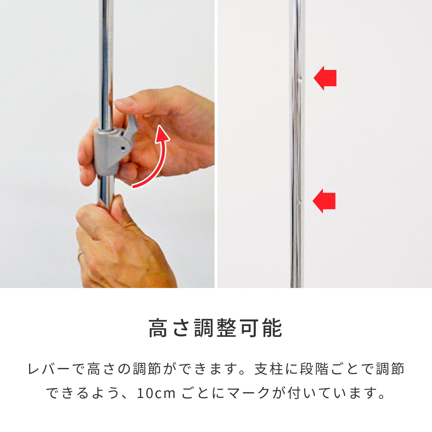 フロアスタンド51AS | カワジュン リテールソリューション事業部【公式】