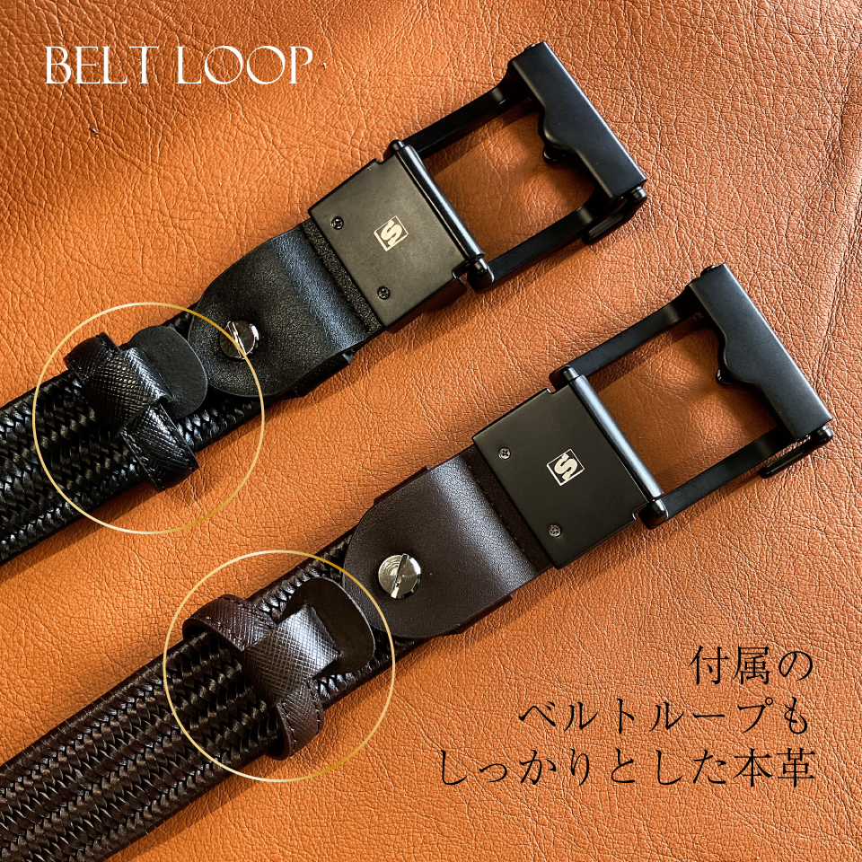 伸縮 メンズベルト X-フレックスベルト 2.0 本革 サフィアーノレザー