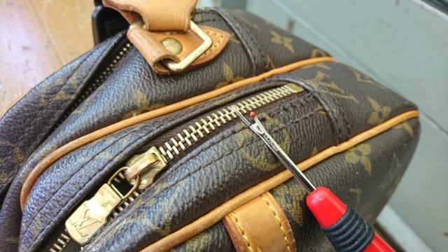 ルイヴィトンファスナー修理 | 革修復どっとコムお役立ち情報