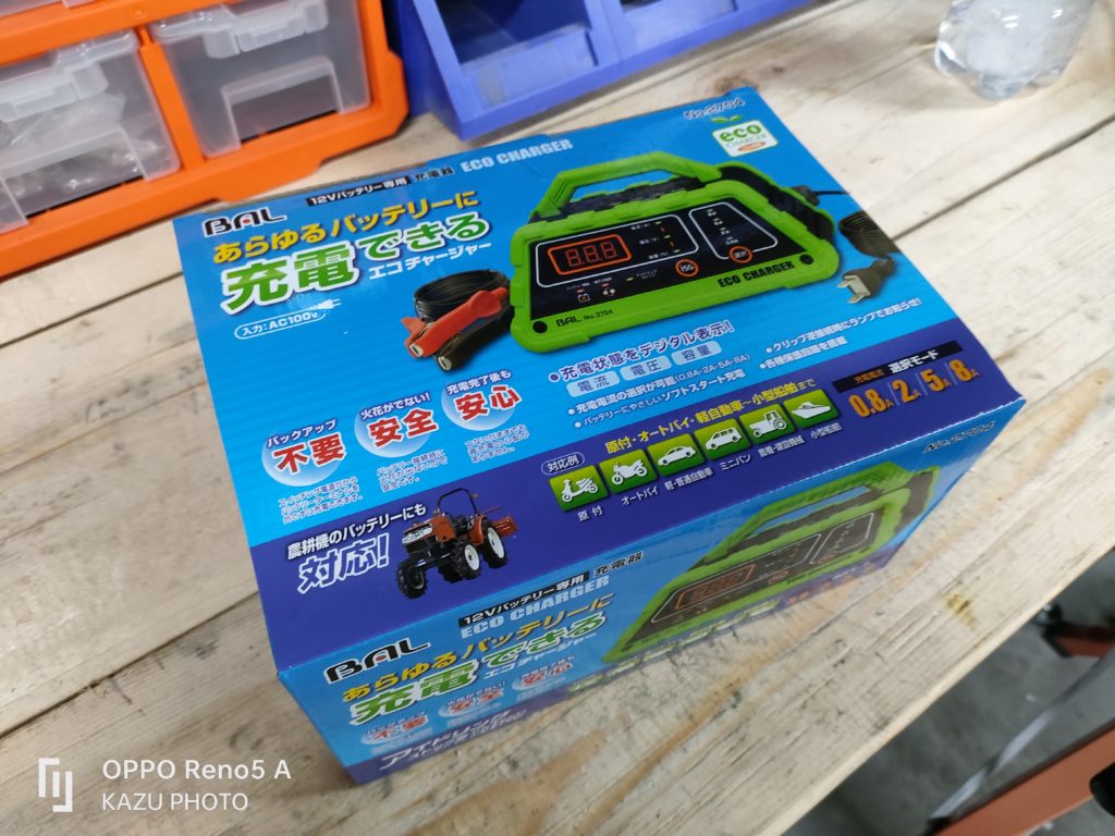 バッテリー充電器を使って見ました!!【12Vバッテリー専用充電器 ECO