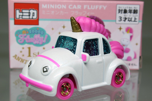 ミニカーショップ ケンボックス トミカ 特注・その他 ミニオンカー