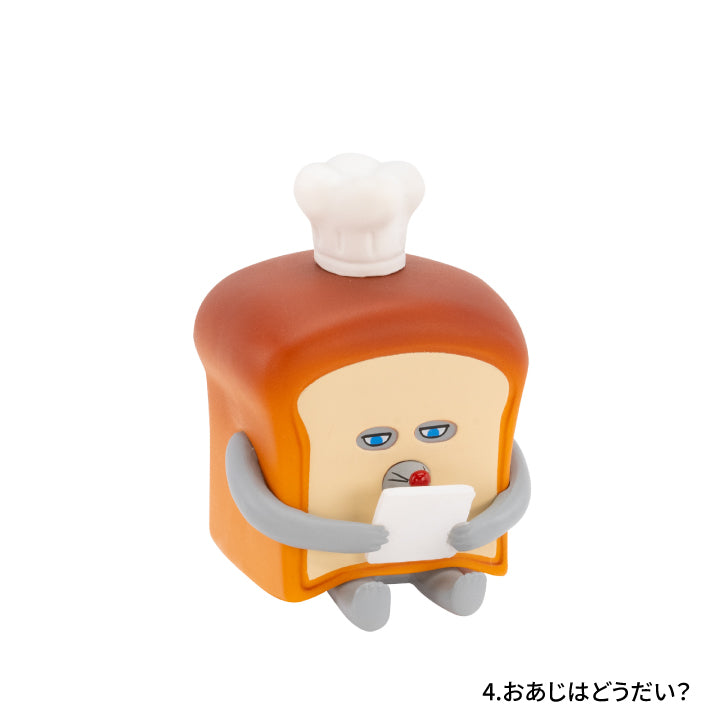 パンどろぼう フィギュアコレクション 第5弾 カプセル