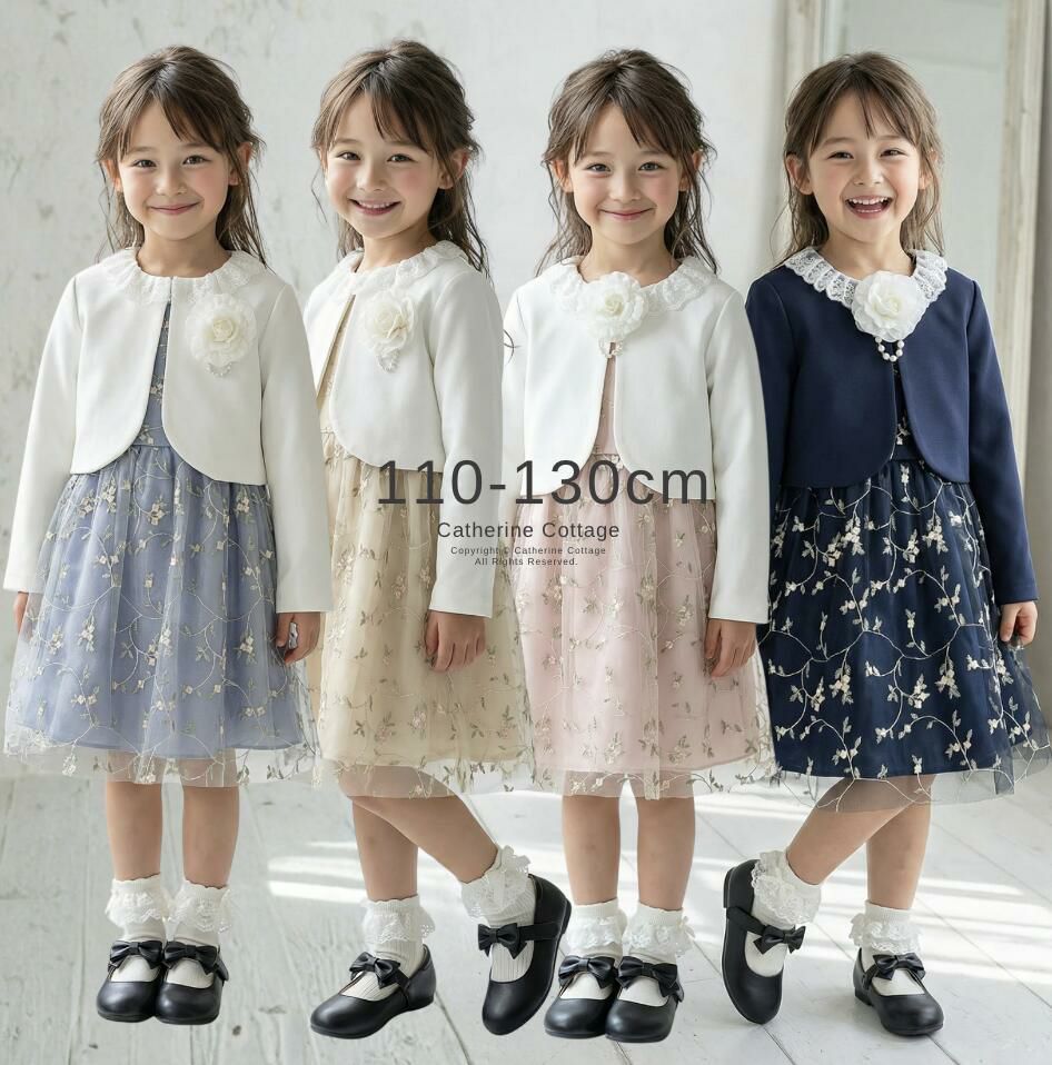 キャサリンコテージ 本店新館