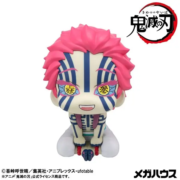 るかっぷ 鬼滅の刃 猗窩座【2026年1月下旬発売】