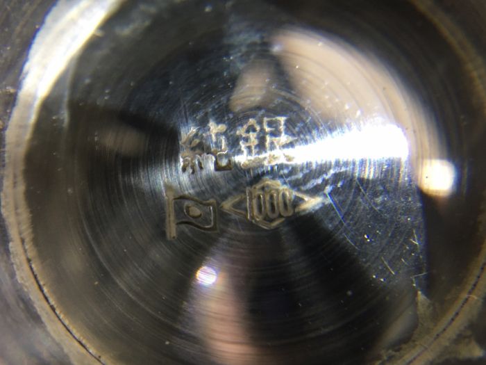 銀杯3段重ね 純銀製品 – キングラム