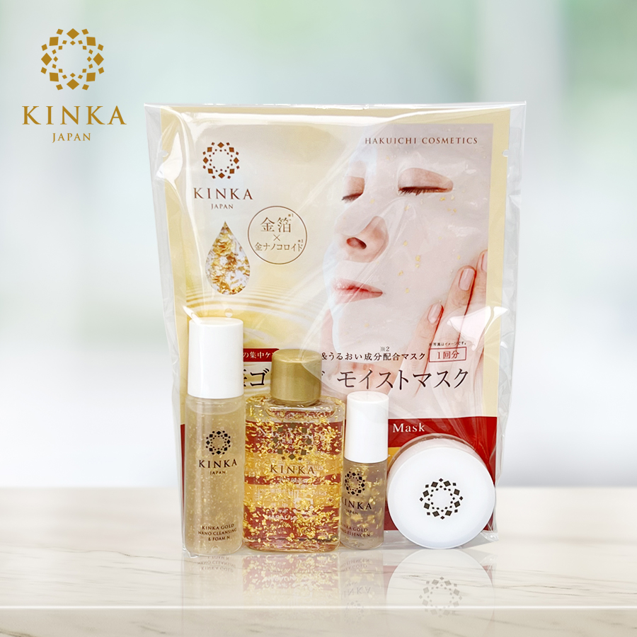 金箔コスメのトライアルセット【公式】KINKA