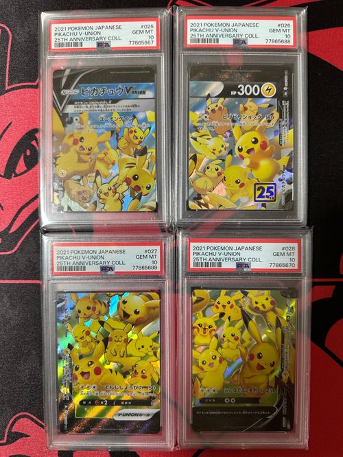 ポケモンカードゲーム(ポケカ) マチスのピカチュウLV.10 : 旧裏 [PMCG