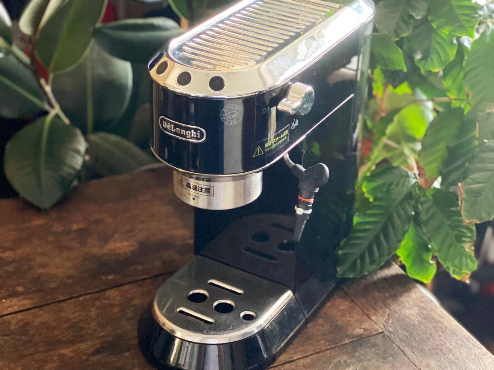 B8242CFB-1314-42EA-A8B3-