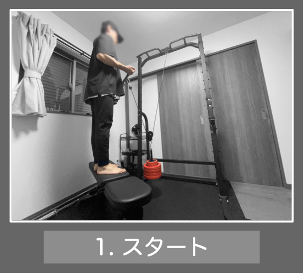 筋トレ】自宅でのケーブルトレーニングを可能にする省スペース器具