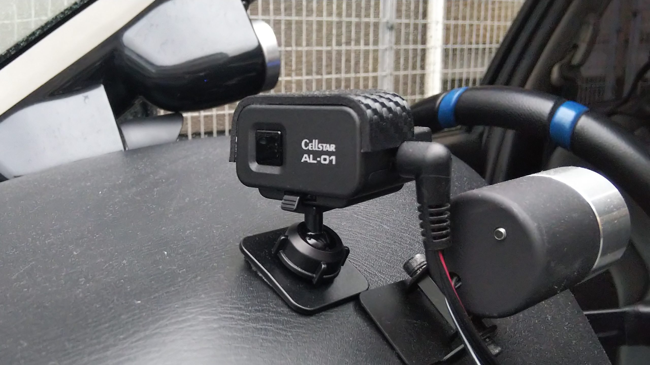 セルスター レーダー探知機 AR-W55GAと、レーザー受信機 AL-01 楽天