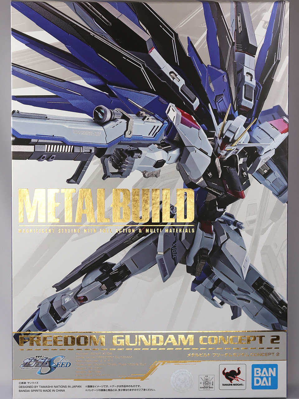 METAL BUILD フリーダムガンダム CONCEPT 2 レビュー: KirinStation