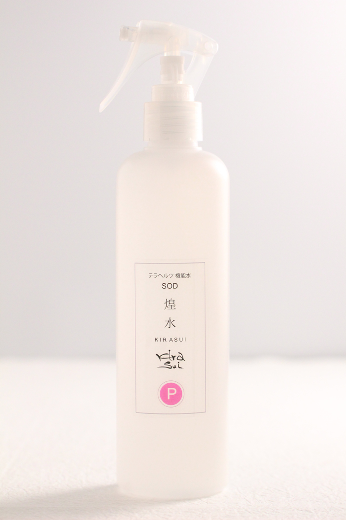 煌水・キラボーテ・bod | KIRARI株式会社