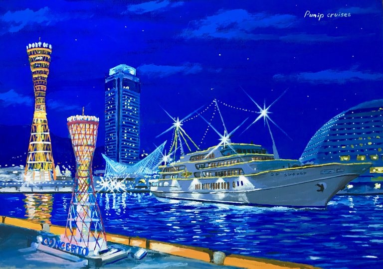 船の絵クリエーターがコンチェルトを舞台に個展 『PUNIP cruises 船の