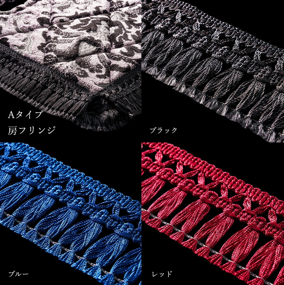 ダッシュマット コスモス UD パーフェクトクオン – キタワキ｜トラック