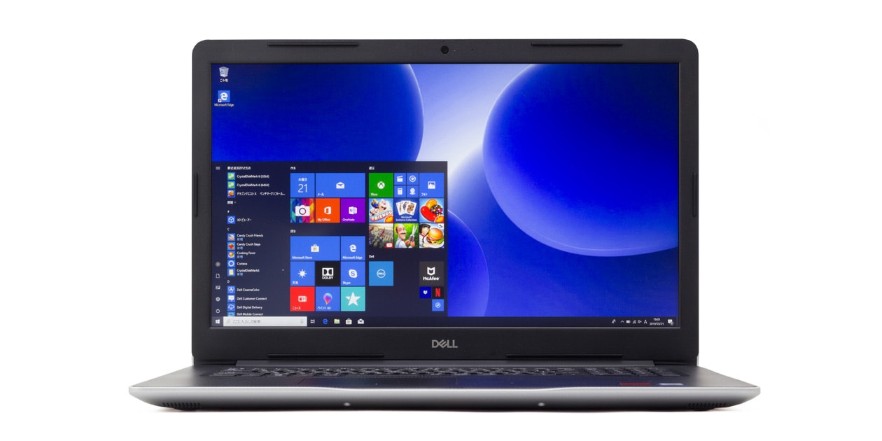 デル Inspiron 17 3000 (3780) レビュー：キレイで見やすい大画面