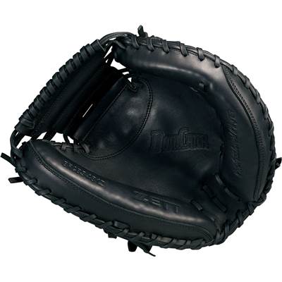 ゼット 軟式ミット デュアルキャッチ 右投げ用 商品詳細｜糸魚川市の