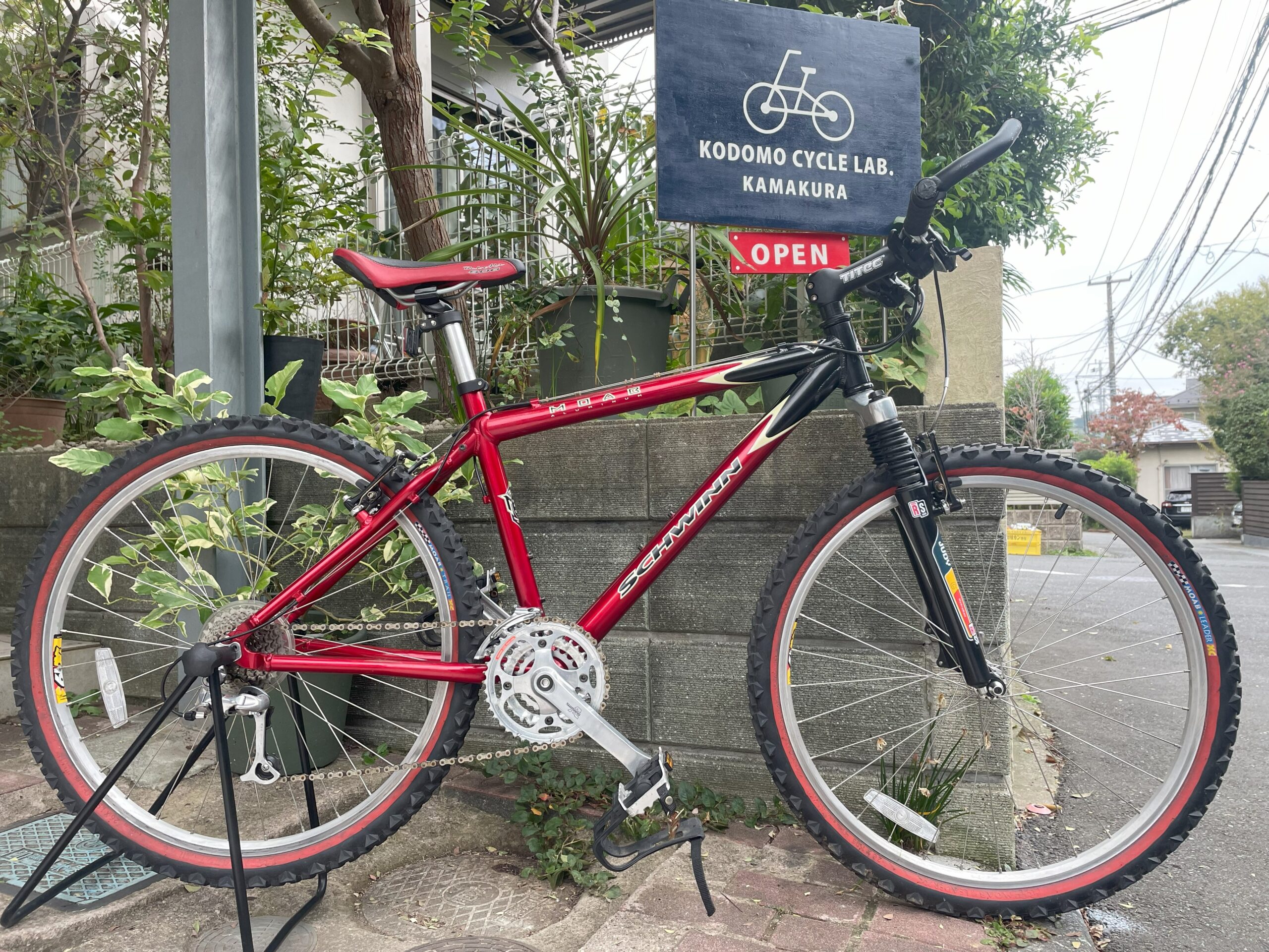 SCHWINN MTB MOAB - かまくらこどものりもの研究所