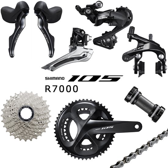 価格急落！】11速 『105のSTIレバー』がSORAより安い23,300円！ 11速化